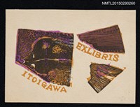 藏品(藏書票—化石の魚（魚化石）)的圖片