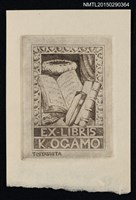 藏品(藏書票––書本)的圖片