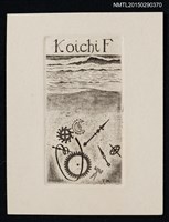 藏品(藏書票—被拆解的羅盤)的圖片