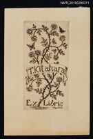 藏品(藏書票—蝶與薔薇)的圖片