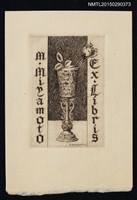 藏品(藏書票—薔薇花器)的圖片