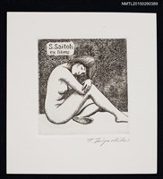 藏品(藏書票—冥想)的圖片