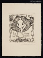 藏品(藏書票—拇指姑娘)的圖片