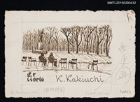 藏品(藏書票—リュクサンブール（盧森堡公園）（素描草稿）)的圖片