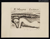 藏品(藏書票—裸婦と海（裸婦與海）)的圖片