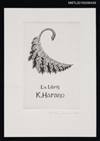 藏品(藏書票—葉)的圖片