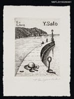 藏品(藏書票—海堤遊憩)的圖片