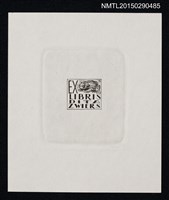 藏品(藏書票—蟾蜍)的圖片