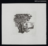 藏品(藏書票—樹下狼人持排笛)的圖片