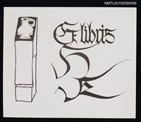 藏品(藏書票—壺)的圖片