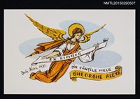 藏品(藏書票—翱翔的人)的圖片