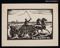 藏品(藏書票—駕馬車的人)的圖片