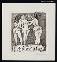 藏品(藏書票—三位女人)的圖片