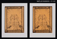 藏品(藏書票—人像獅)的圖片