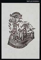 藏品(藏書票—房與道路)的圖片