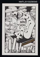 藏品(藏書票—書堆裡閱讀)的圖片