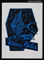 藏品(藏書票—熱帶魚)的圖片