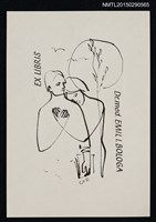 藏品(藏書票—依偎)的圖片