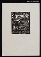 藏品(藏書票—建築與衛兵)的圖片