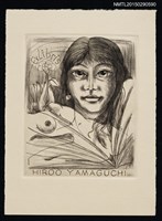 藏品(藏書票—女人)的圖片