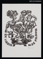 藏品(藏書票—跪姿舉重)的圖片