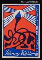 藏品(藏書票—抽象的藍與紅)的圖片