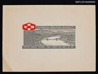 藏品(藏書票—BUDAPEST（布達佩斯）)的圖片