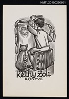 藏品(藏書票—反映心理)的圖片