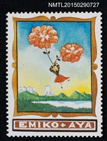 藏品(武井武雄の切手型藏書票—花仙子)的圖片