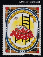 藏品(武井武雄の切手型書票—熟睡的貓)的圖片