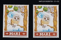 藏品(武井武雄の切手型藏書票—貓頭鷹)的圖片