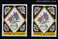 藏品(武井武雄の切手型書票—花卉)的圖片