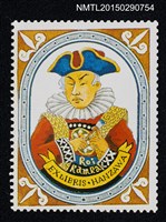 藏品(武井武雄の切手型藏書票—江戶洋風國王)的圖片