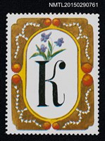 藏品(武井武雄の切手型書票—標誌)的圖片