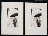 藏品(藏書票—葛の花のように雨)的圖片