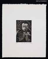 藏品(藏書票—宮澤賢治及詩)的圖片