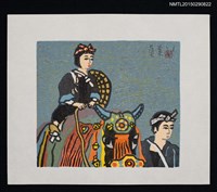 藏品(藏書票—小孩騎牛)的圖片