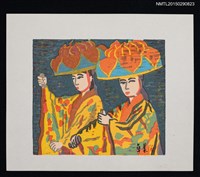 藏品(藏書票—2位特殊服裝的人)的圖片