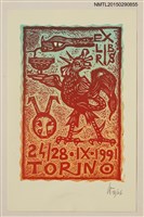 藏品(藏書票—風向雞、蛇與羊　)的圖片