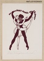 藏品(藏書票—芭蕾舞者)的圖片