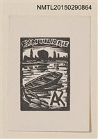 藏品(藏書票—小船)的圖片