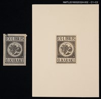 藏品(藏書票—葡萄與蘋果)的圖片