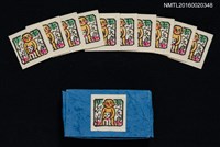 藏品(藏書票—小孩與狗（袖珍藏書票）)的圖片