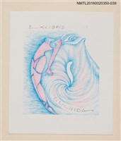 藏品(藏書票—漩渦異想)的圖片