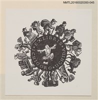 藏品(藏書票—帶書旅行的人們（黑）)的圖片