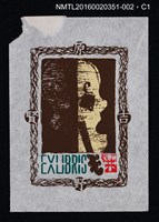 藏品(藏書票—顔)的圖片