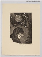 藏品(藏書票—葛の花のように雪（像葛花一般的雪） )的圖片