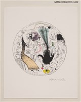 藏品(藏書票—ゴールデンウィーク)的圖片