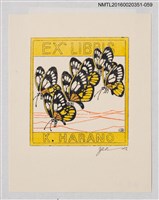 藏品(藏書票—蝶群)的圖片