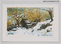 藏品(藏書票—奥多摩の雪の黄昏)的圖片